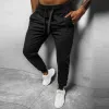 Men's Casual Solid Color Elastic Waist Loose Sports Pants 12510361M sold by Manly