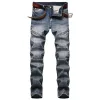 Men's Fashion Distressed Zip Decor Slim Jeans 87878604Z sold by Manly