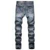 Men's Fashion Distressed Zip Decor Slim Jeans 87878604Z sold by Manly