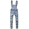 Men's Camisole Denim Romper Ripped Denim Overalls 77068976X sold by Manly