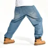 Men's Loose Wash Denim Skateboard Pants 77702793Z sold by Manly