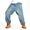 Men's Loose Wash Denim Skateboard Pants 77702793Z sold by Manly