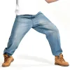 Men's Loose Wash Denim Skateboard Pants 77702793Z sold by Manly