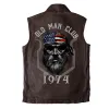 MEN'S 1974 OLD MAN CLUB VINTAGE DOUBLE COLLAR VEST sold by Manly