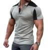 Men's Casual Colorblock Short-sleeved Polo Shirt 12235385TO sold by Manly