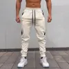Men's Sports Casual Polar Fleece Warm Color Block Trousers 09686393M sold by Manly