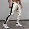 Men's Sports Casual Polar Fleece Warm Color Block Trousers 09686393M sold by Manly