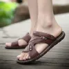 MEN'S CASUAL BEACH SLIPPERS 10110284 sold by Manly