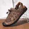 MEN'S CASUAL SHOES 09890916W sold by Manly