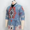 Men's Vintage Jacquard Shawl Collar Belted Mid-Length Cardigan 61288475Y sold by Manly