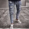 Men's Ripped Zipper Biker Jeans 46527635X sold by Manly