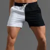 Men's Color Block Cotton Shorts 48869518Z sold by Manly