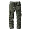 CASUAL STRAIGHT MULTI-POCKET CARGO PANTS 05518675M (BELT EXCLUDED) sold by Manly