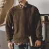 Men's Solid Loose Round Neck Long Sleeve Casual Sweater 72821386Z sold by Manly