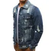 Men's Denim Ripped Lapel Jacket 53438128X sold by Manly