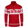 Men's Christmas Jacquard Long Sleeve Sweater 64890812X sold by Manly
