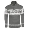 Men's Christmas Jacquard Long Sleeve Sweater 64890812X sold by Manly