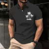 Men's Casual Beach Coconut Polo Shirt 78241050TO sold by Manly