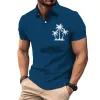 Men's Casual Beach Coconut Polo Shirt 78241050TO sold by Manly