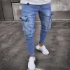 Men's Vintage Knee Multi Pocket Zipper Jeans 19924993X sold by Manly