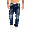 Men's Retro Distressed Straight Jeans 73816311X sold by Manly