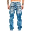 Men's Retro Distressed Straight Jeans 73816311X sold by Manly
