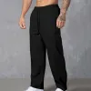 Men's Solid Color Corduroy Loose Casual Pants 61895601X sold by Manly