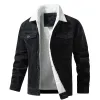 Men's Solid Vintage Plush Collar Corduroy Jacket 67542039Y sold by Manly