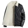 Men's Vintage Lapel Zipper Fleece Warm Leather Jacket 75843183M sold by Manly