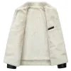 Men's Vintage Lapel Zipper Fleece Warm Leather Jacket 75843183M sold by Manly