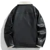 Men's Vintage Lapel Zipper Fleece Warm Leather Jacket 75843183M sold by Manly