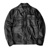 Men's Vintage Solid Color Lapel Short Leather Jacket 24606734X sold by Manly