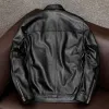 Men's Vintage Solid Color Lapel Short Leather Jacket 24606734X sold by Manly
