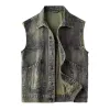 Men's Vintage Washed Motorcycle Lapel Denim Vest 03850905X sold by Manly