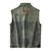 Men's Vintage Washed Motorcycle Lapel Denim Vest 03850905X sold by Manly