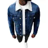 Men's Polar Fleece Composite Lapel Denim Jacket 77231371X sold by Manly
