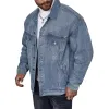 Men's Vintage Washed Lapel Denim Jacket 45852585X sold by Manly