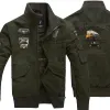 Men's Vintage Zip-Up Bomber Jacket 07915369U sold by Manly