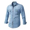 Men's Washed Denim Long Sleeve Shirt 75540031U sold by Manly