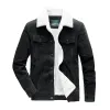 Men's Vintage Corduroy Lambswool Thick Warm Slim Jacket 15371398M sold by Manly