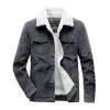 Men's Vintage Corduroy Lambswool Thick Warm Slim Jacket 15371398M sold by Manly