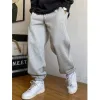 Men's Casual Solid Color Loose Drawstring Sweatpants 42867611Y sold by Manly