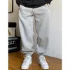 Men's Casual Solid Color Loose Drawstring Sweatpants 42867611Y sold by Manly