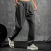 Men's Solid Color Loose Elastic Waist Sports Pants 57647138Z sold by Manly