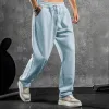 Men's Solid Color Loose Elastic Waist Sports Pants 57647138Z sold by Manly