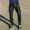 Men's Vintage Skinny Low Waist Leather Pants 31698206M sold by Manly