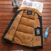 Men's Autumn And Winter Classic Plus Velvet Cotton Stand Collar Vest 91365891K sold by Manly