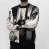Men's Casual Contrast Color Knitted Sweater 84758022U sold by Manly