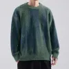 Men's Casual Contrast Color Knitted Sweater 84758022U sold by Manly