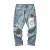 Men's Patchwork Embroidered Jeans 86112741Y sold by Manly